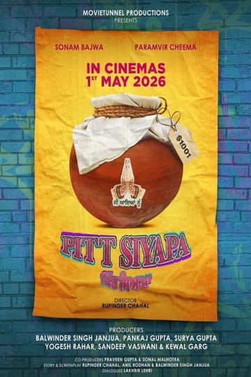 Watch Pitt Siyapa 2026 online