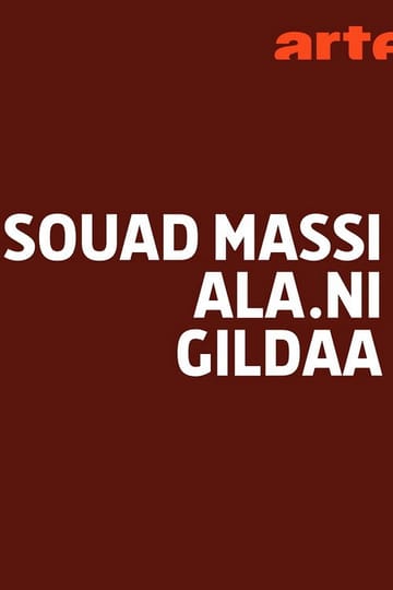 Дивитися фільм Souad Massi, ALA.NI et Gildaa Les Concerts Volants 2026 онлайн Дивитися фільм Souad Massi, ALA.NI et Gildaa Les Concerts Volants 2026 онлайн