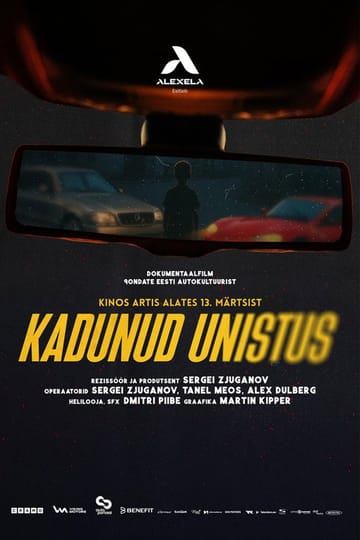 Дивитися фільм Kadunud unistus 2026 онлайн Дивитися фільм Kadunud unistus 2026 онлайн