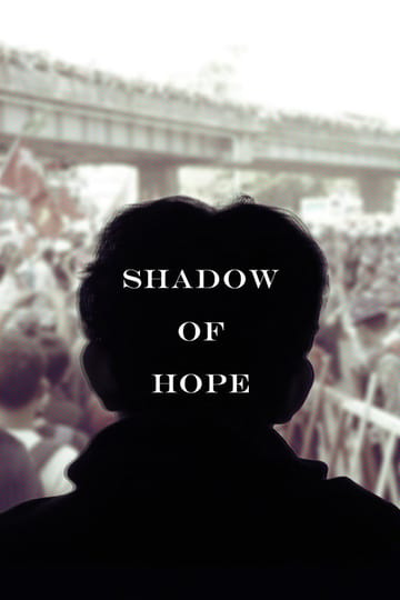 Дивитися фільм Shadow of Hope 2026 онлайн