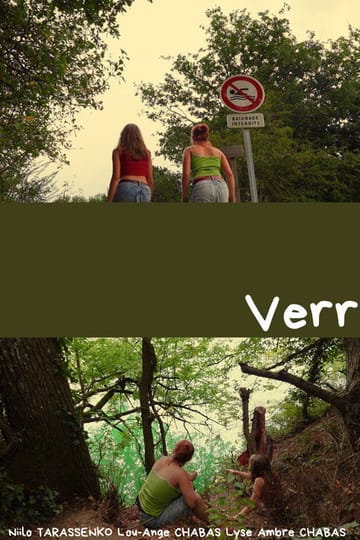 Дивитися фільм Verr 2026 онлайн