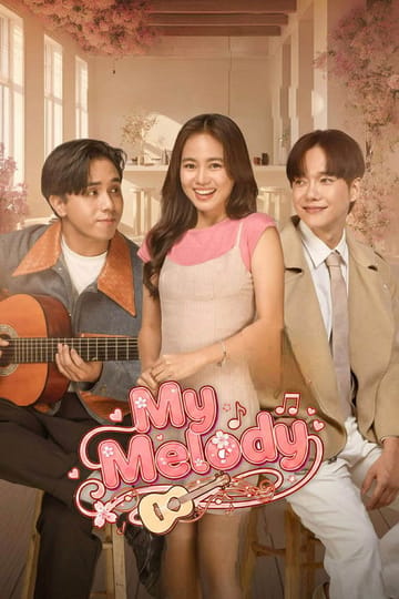 Watch My Melody 2026 online