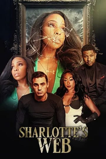 Дивитися фільм Sharlotte's Web 2026 онлайн