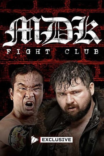 Дивитися фільм MDK Fight Club 2026 2026 онлайн