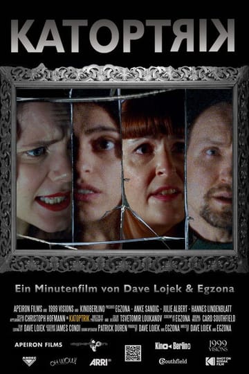 Watch KATOPTRIK 2026 online