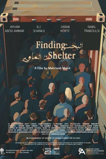 Дивитися фільм Finding Shelter 2026 онлайн Дивитися фільм Finding Shelter 2026 онлайн