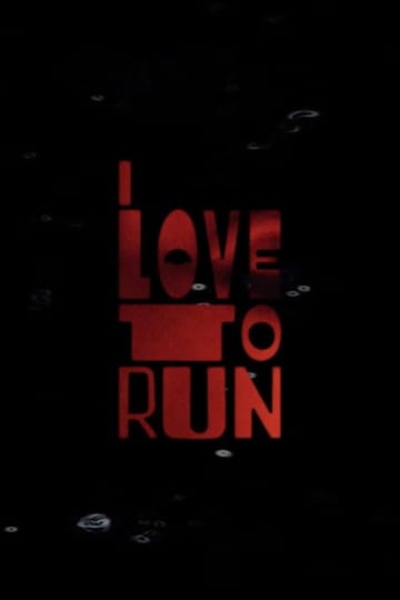Дивитися фільм I LOVE TO RUN 2026 онлайн