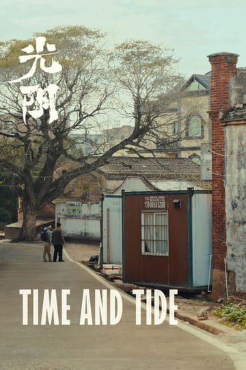 Дивитися фільм Time and Tide 2026 онлайн