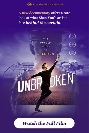 Дивитися фільм UNBROKEN: The Untold Story of Shen Yun 2026 онлайн Дивитися фільм UNBROKEN: The Untold Story of Shen Yun 2026 онлайн