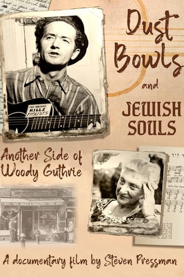 Дивитися фільм Dust Bowls and Jewish Souls: Another Side of Woody Guthrie 2026 онлайн
