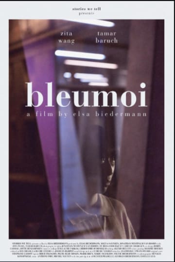 Дивитися фільм Bleumoi 2026 онлайн