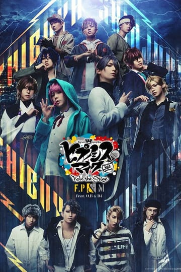 Дивитися фільм 『ヒプノシスマイク -Division Rap Battle-』Rule the Stage《Fling Posse & 麻天狼 feat. 鬼瓦ボンバーズ ＆ D4》 2026 онлайн