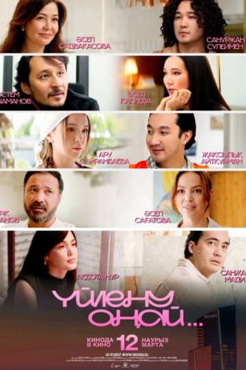 Watch Yйлену оңай 2026 online Watch Yйлену оңай 2026 online