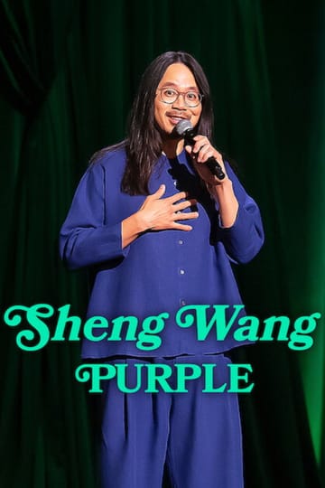 Watch Sheng Wang: Purple 2026 online Watch Sheng Wang: Purple 2026 online