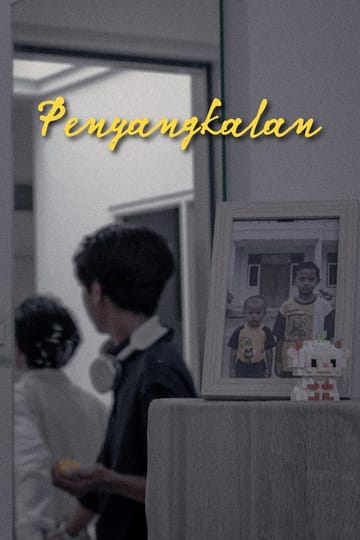 Дивитися фільм Penyangkalan 2025 онлайн