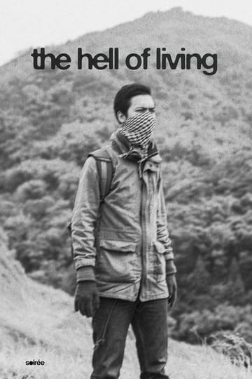 Дивитися фільм The Hell of Living 2026 онлайн Дивитися фільм The Hell of Living 2026 онлайн
