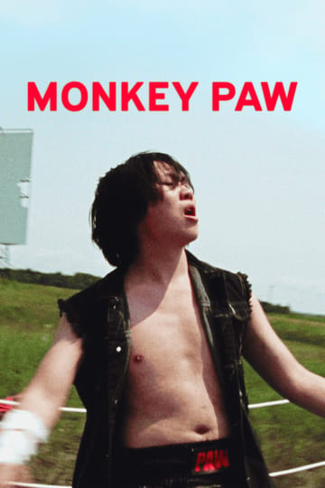 Дивитися фільм Monkey Paw 2026 онлайн