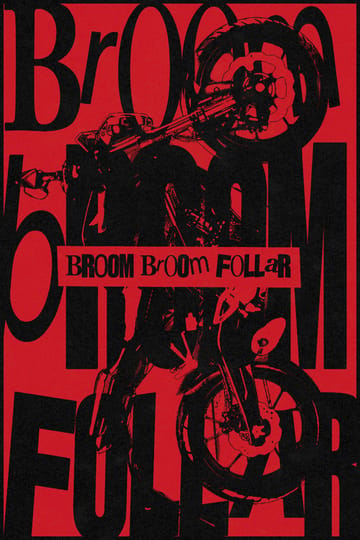 Дивитися фільм BROOM BROOM FOLLAR 2026 онлайн Дивитися фільм BROOM BROOM FOLLAR 2026 онлайн