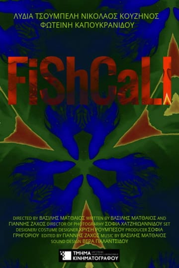 Watch FISHCALL 2026 online