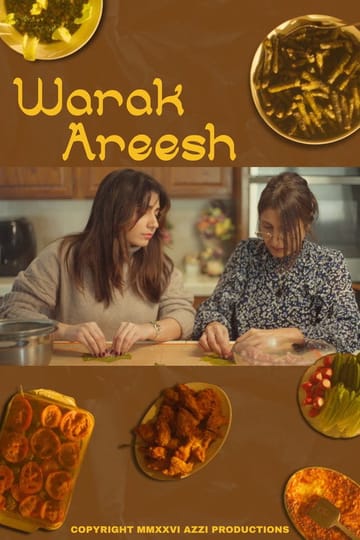 Дивитися фільм Warak Areesh 2026 онлайн