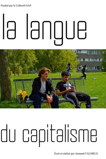 Дивитися фільм la langue du capitalisme 2026 онлайн