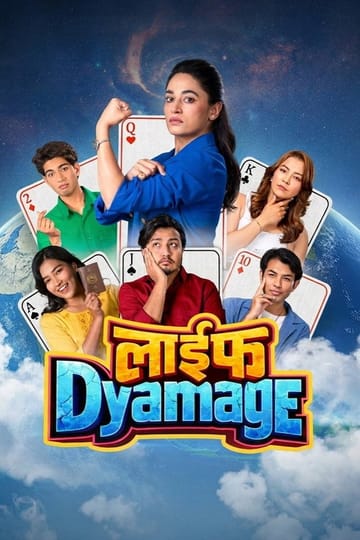 Watch लाईफ Dyamage 2026 online Watch लाईफ Dyamage 2026 online