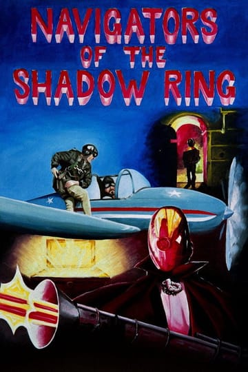 Дивитися фільм Navigators of the Shadow Ring 2026 онлайн