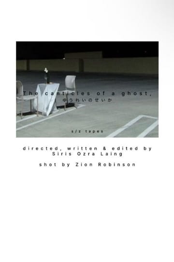Дивитися фільм The canticles of a ghost, 2026 онлайн Дивитися фільм The canticles of a ghost, 2026 онлайн