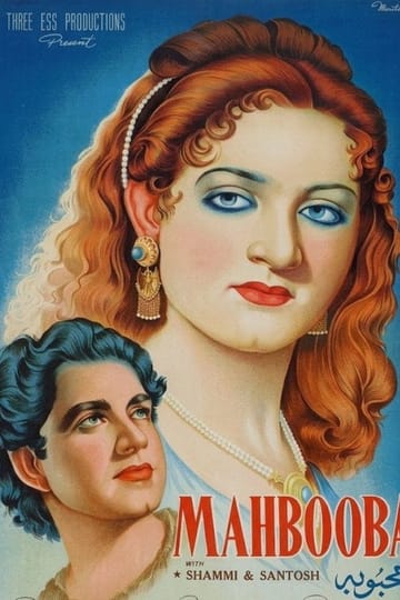 Watch Mehbooba 1953 online Watch Mehbooba 1953 online