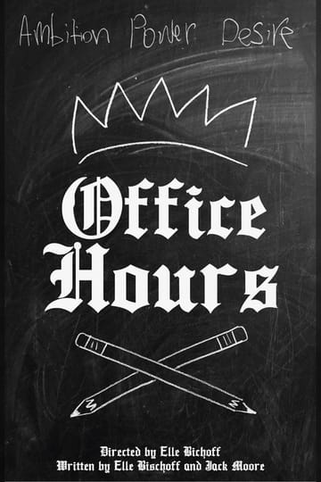 Дивитися фільм Office Hours 2026 онлайн