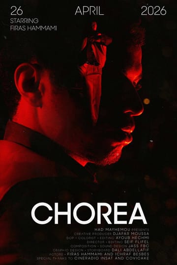 Дивитися фільм Chorea 2026 онлайн Дивитися фільм Chorea 2026 онлайн