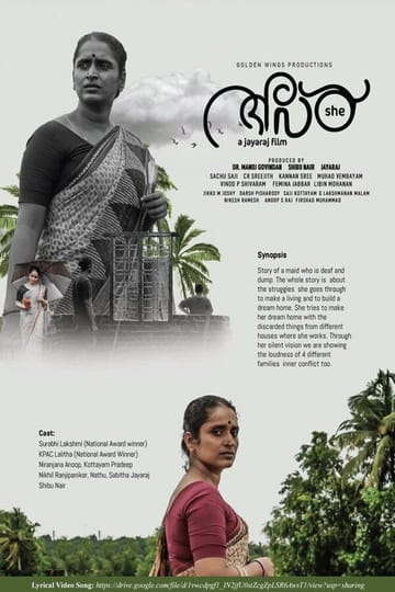 Watch Aval 2026 online