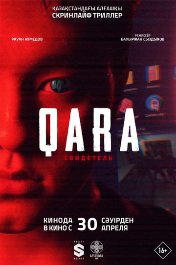 Watch Qara: Свидетель 2026 online Watch Qara: Свидетель 2026 online
