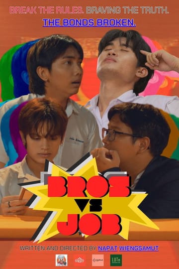 Watch Bros vs. Job 2026 online