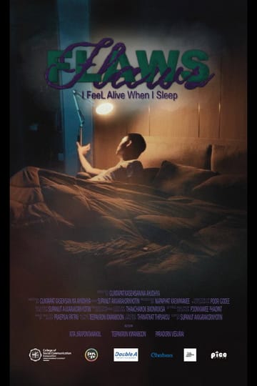 Дивитися фільм FLAWS : อาภานิมิต 2026 онлайн Дивитися фільм FLAWS : อาภานิมิต 2026 онлайн