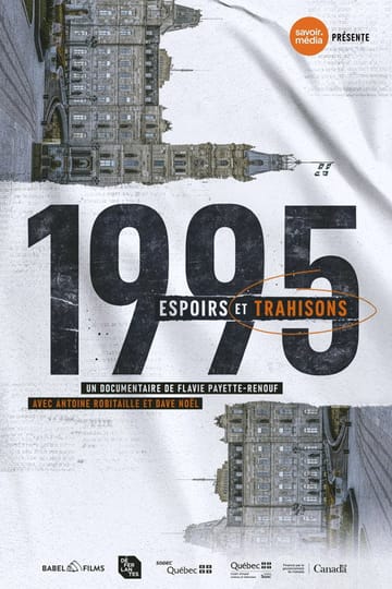 Дивитися фільм 1995 - Espoirs et trahisons 2026 онлайн
