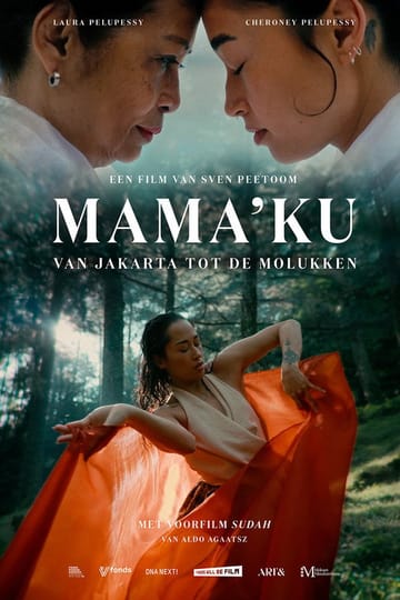 Дивитися фільм Mama'ku – Van Jakarta tot de Molukken 2026 онлайн