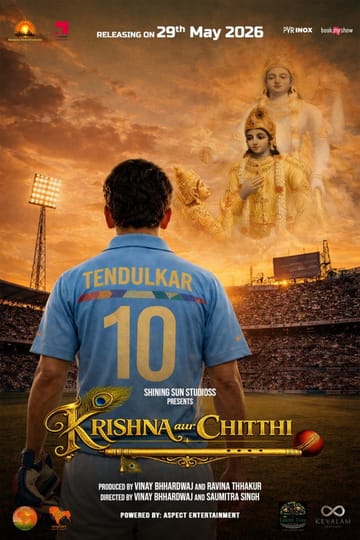 Дивитися фільм Krishna Aur Chitthi 2026 онлайн