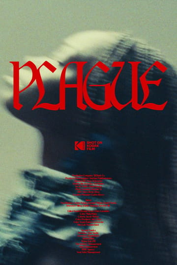 Дивитися фільм Plague 2026 онлайн