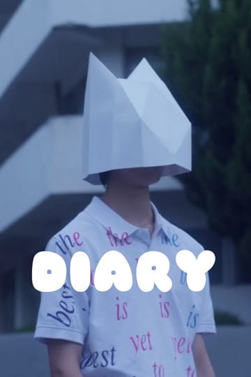Дивитися фільм DIARY 2026 онлайн