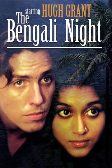 Watch La nuit Bengali 1988 online