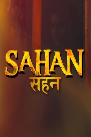 Дивитися фільм Sahan 2026 онлайн Дивитися фільм Sahan 2026 онлайн