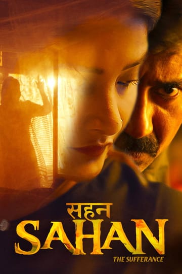 Watch Sahan 2026 online