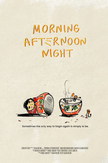Дивитися фільм Morning Afternoon Night 2026 онлайн