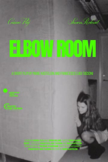 Дивитися фільм elbow room 2026 онлайн