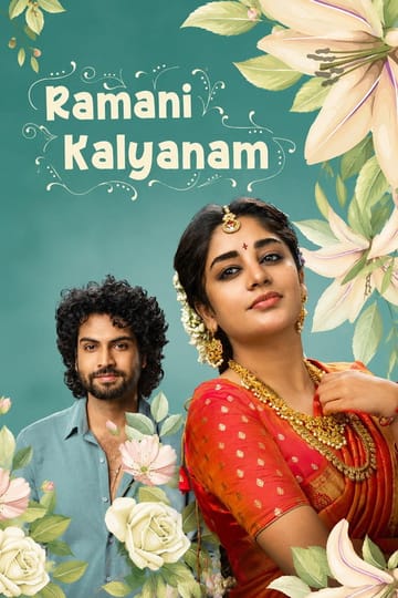 Дивитися фільм Ramani Kalyanam 2026 онлайн Дивитися фільм Ramani Kalyanam 2026 онлайн