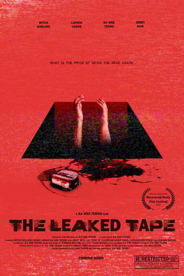 Дивитися фільм The Leaked Tape 2026 онлайн