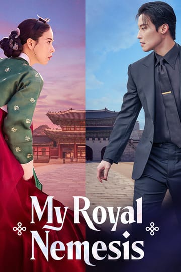 Дивитися фільм My Royal Nemesis 2026 онлайн Дивитися фільм My Royal Nemesis 2026 онлайн