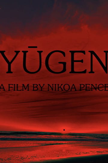 Watch YŪGEN 2026 online