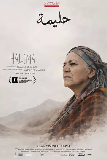 Дивитися фільм Halima 2026 онлайн